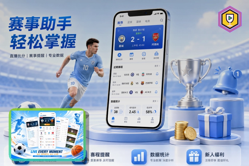 少装陌生插件时请先确认